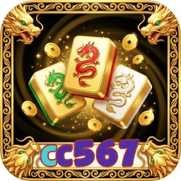 cc567